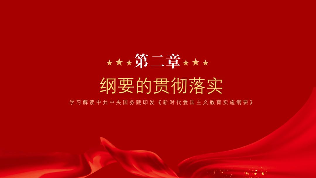 算术消消乐