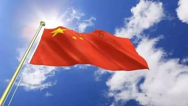 康姆泰克通讯盘中异动 早盘快速上涨5.20%报7.08美元