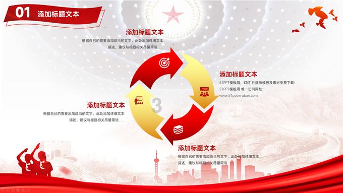 科科过提醒考生——不要打无准备之仗 让我们心存希冀 追光而遇